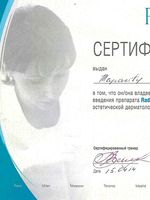 doctor-certificate-14