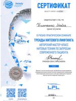 doctor-certificate-15