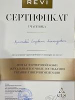 doctor-certificate-0