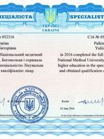 doctor-certificate-4