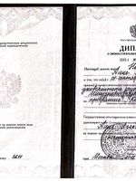 doctor-certificate-4