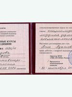 doctor-certificate-12