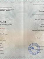 doctor-certificate-0