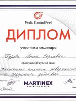 doctor-certificate-11