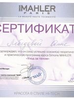 doctor-certificate-14