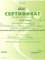 doctor-certificate-15