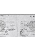 doctor-certificate-1