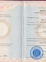 doctor-certificate-1