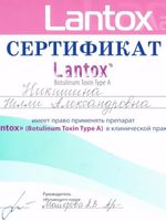 doctor-certificate-5