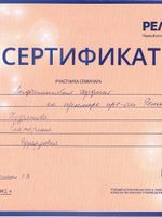 doctor-certificate-7