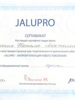 doctor-certificate-3