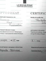 doctor-certificate-9