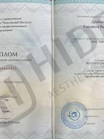 doctor-certificate-3