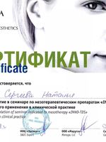 doctor-certificate-5