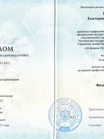 doctor-certificate-4