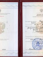 doctor-certificate-1