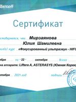 doctor-certificate-6