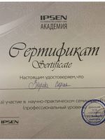 doctor-certificate-5