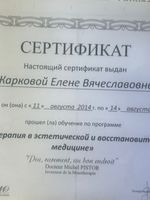 doctor-certificate-4