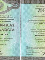 doctor-certificate-12