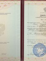 doctor-certificate-1