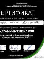 doctor-certificate-16