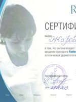 doctor-certificate-7