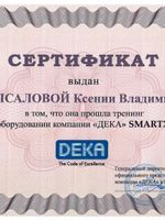 doctor-certificate-4