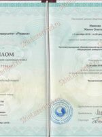 doctor-certificate-4