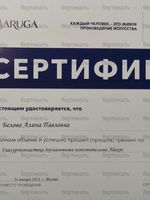 doctor-certificate-0