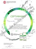 doctor-certificate-24
