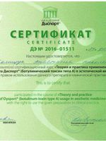 doctor-certificate-8
