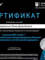 doctor-certificate-3