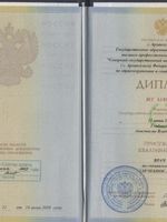 doctor-certificate-0