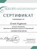 doctor-certificate-3