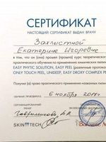 doctor-certificate-6