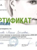 doctor-certificate-5