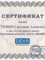 doctor-certificate-13