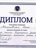 doctor-certificate-3