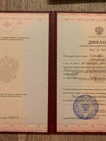 doctor-certificate-3