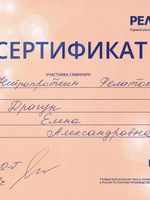 doctor-certificate-28