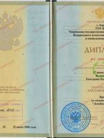 doctor-certificate-0