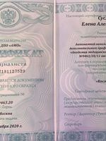 doctor-certificate-5