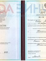 doctor-certificate-1