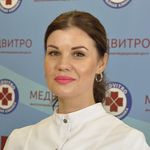 Орлова Екатерина Александровна
