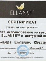 doctor-certificate-3