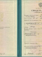 doctor-certificate-4