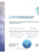 doctor-certificate-12