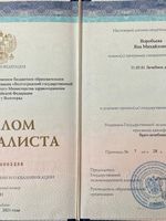 doctor-certificate-0