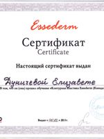 doctor-certificate-5